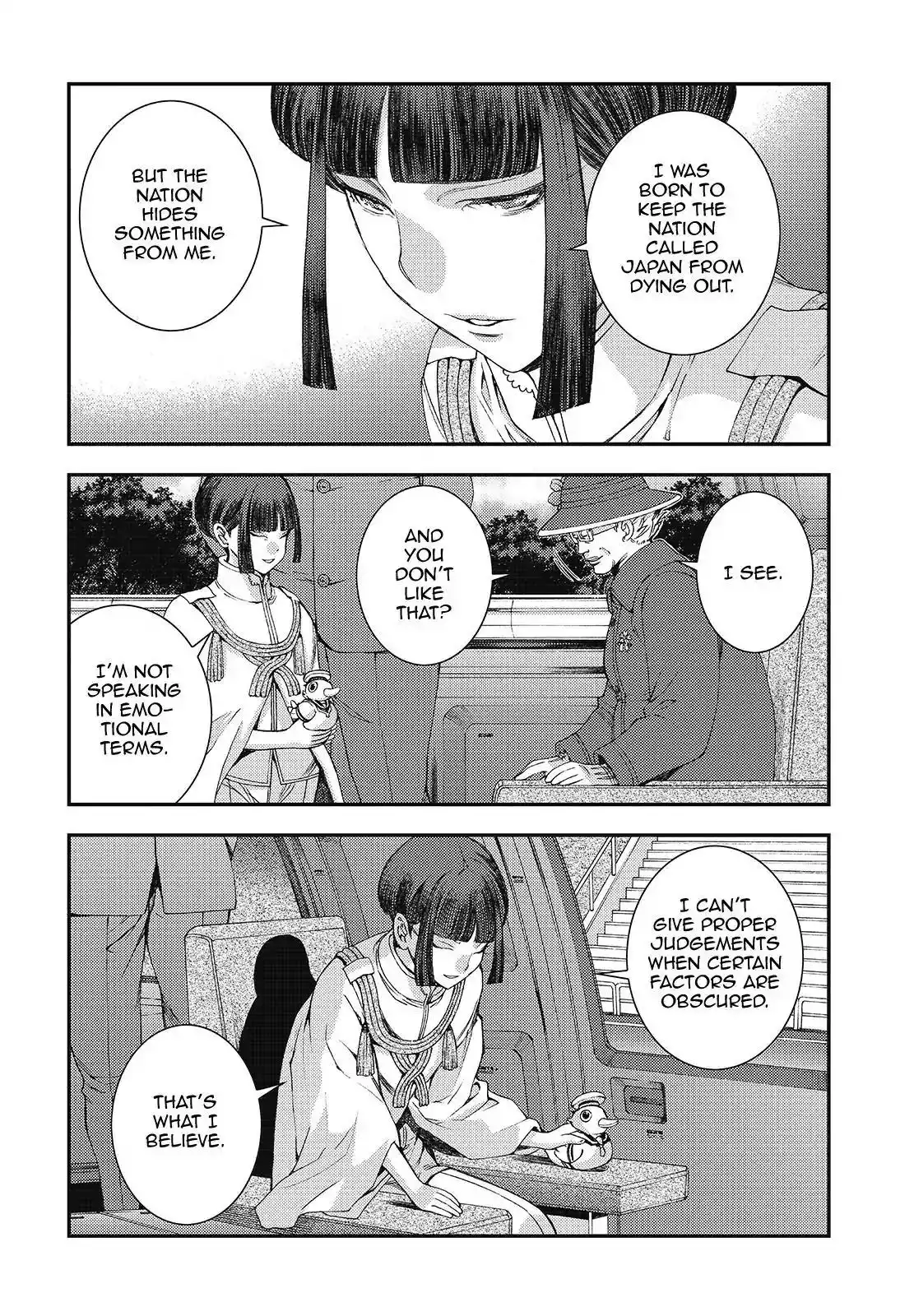 Aoki Hagane no Arpeggio Chapter 107 22